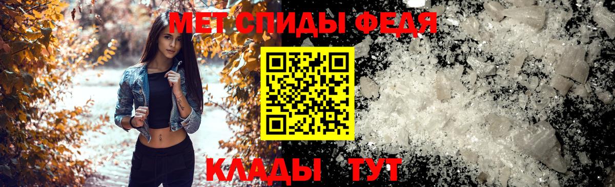 ГАШИШ Кузнецк
