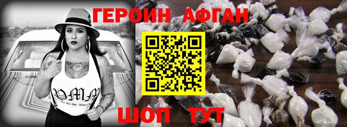 Каннабис  КОКАИН  ЭКСТАЗИ  Кузнецк  Гашиш  ТГК  Вход с VPN  Меф МЯУ МЯУ  