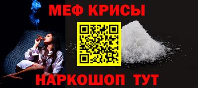 ALPHA-PVP Канаш
