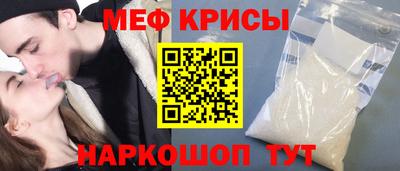 ALPHA-PVP Канаш