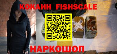 меф VHQ Кандалакша