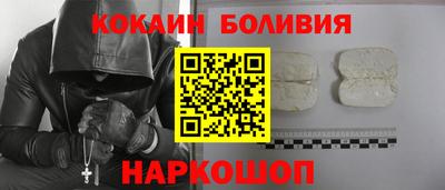 ALPHA-PVP Канаш