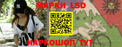 ALPHA-PVP Канаш