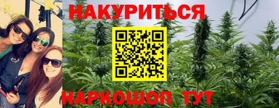 ALPHA-PVP Канаш