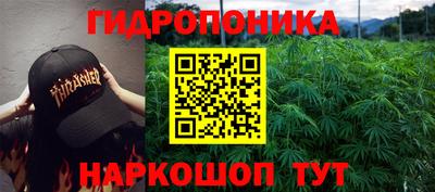 меф VHQ Кандалакша