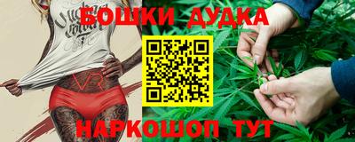меф VHQ Кандалакша
