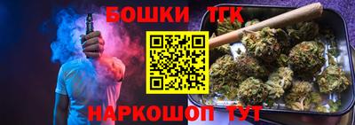 меф VHQ Кандалакша