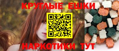меф VHQ Кандалакша