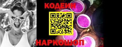 ALPHA-PVP Канаш