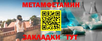 ALPHA-PVP Канаш