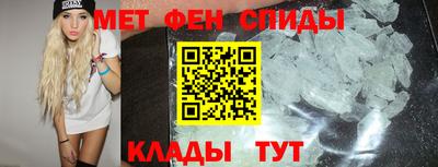 ALPHA-PVP Канаш