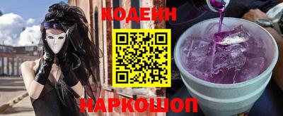 ALPHA-PVP Канаш
