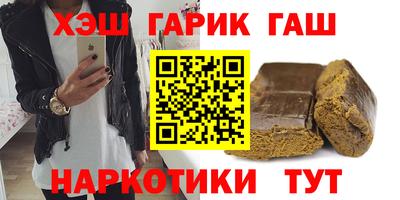 ALPHA-PVP Канаш