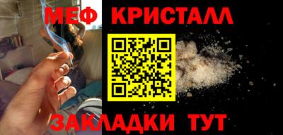 ALPHA-PVP Канаш