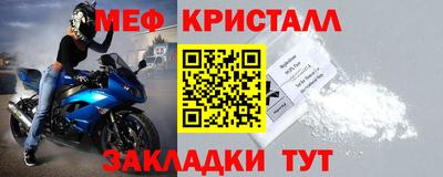 2c-b Камышлов